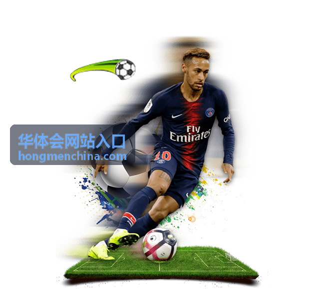华体会网站入口移动端安装包在 Android 与 iOS 设备上的安装过程